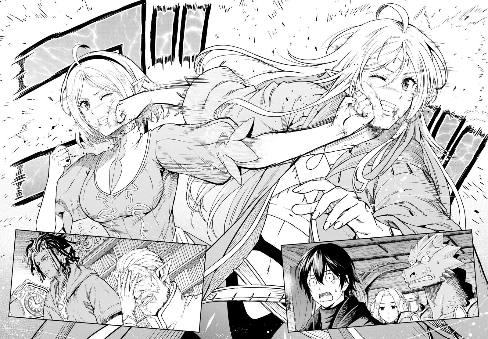 Sozai Saishuka no Isekai Ryokouki - Chapter 59 image 12